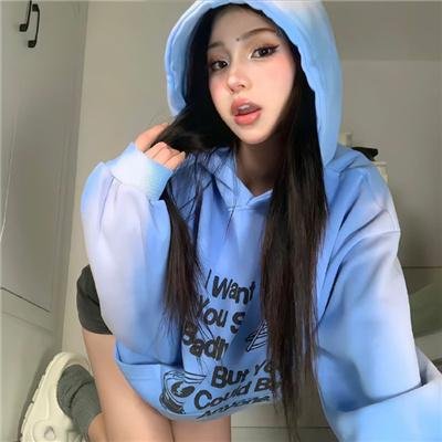 因爱之名